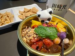 -川成元·麻辣香锅(凯德MALL西直门店)