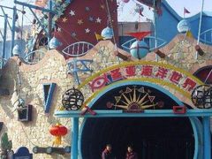 -大连圣亚海洋世界