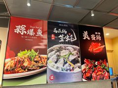 -杨氏青龙虾·吃蟹季(珠江路店)