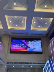 -南京康美美容医院·旗舰店
