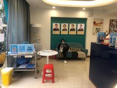 -维乐口腔(格林门诊长宁店)