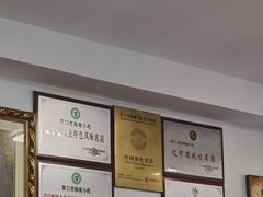 -清真海棠小吃