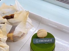 -安上烘焙 ENCHANTE(世纪汇店)