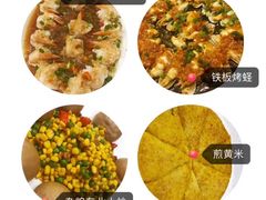 -北李妈妈菜·海肠捞饭(高新万达店)