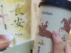 -茶话弄(中贸广场店)