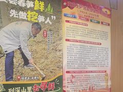 -华天二友居肉饼(宫门口店)