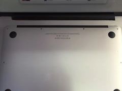 -Apple零售店(成都太古里店)