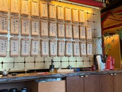 -300杯·和牛烧肉清酒专门店(廊里店)