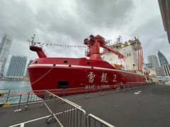-尖沙咀中国客运码头