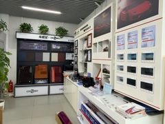 -龙膜全球臻选店·汽车贴膜·隐形车衣(北京琪朗店)