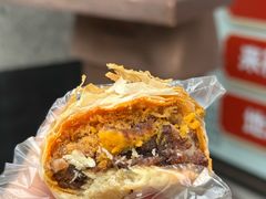 -百饼园(澳门路店)