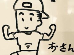 -悦动体能(金融街店)