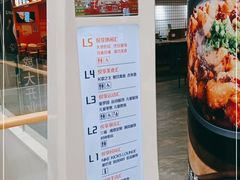 -吾悦广场(渭南店)