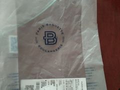 -PARIS BAGUETTE巴黎贝甜(周浦万达店)