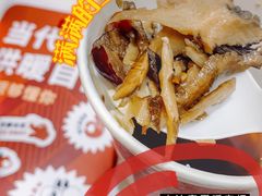 -炖物24章·顺时轻养茶(杭州大厦店)