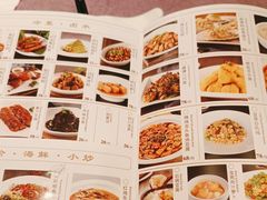 -宝燕壹号(徐汇店)