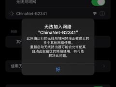-保利·新九寨宾馆