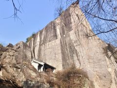 -柯岩风景区