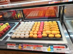 -陶陶居饼家(惠福东路店)
