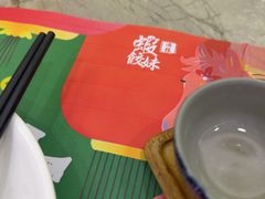 -虾饺妹·粤式手工点心(水荫路店)