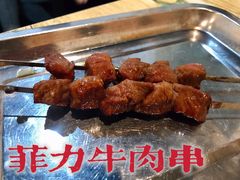 -玫瑰红烤羊排(北新桥三条店)