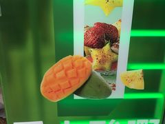 -爱上酸嘢