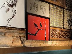 -树厨贵州菜(铜仁花果山店)