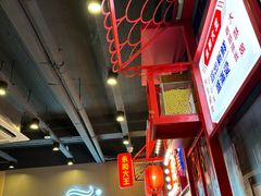 -永和大王(春日上新·军博店)