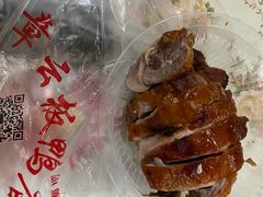 -章云板鸭(总店)