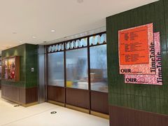-OUR Bakery(国贸商城店)