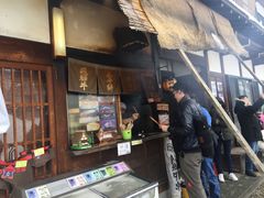 -飛騨牛食べ処 てんから