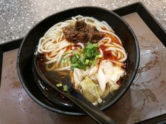 -三千粉牛肉米粉(来客茂店)