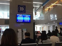 -武汉市民之家