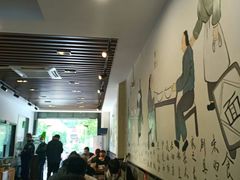 -爱家面馆(常州总店)