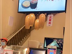 -八婆婆烧仙草(曾厝垵店)