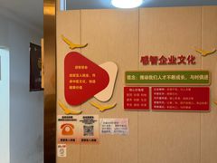 -感智盲人按摩·艾灸·肩颈SPA(岗厦店)