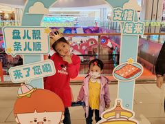 -海底捞火锅(龙湖北京大兴天街店)