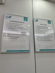 -重庆军美医疗美容医院