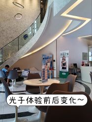 -素美医疗美容·西南眼鼻整形·修复基地
