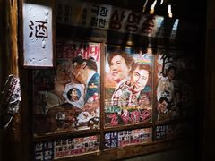 -三代烤肉(保利广场店)