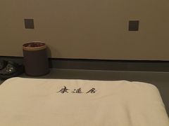 -康逸居·始于2002(海安店)