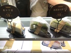 -薇薇安千层蛋糕(望海店)