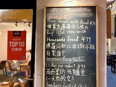 -Cyclus Craft Kitchen薩克思手工厨房