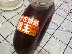 -狮龙啤酒烧烤屋(建二路店)