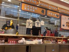 -余百年·现烧烧腊(布吉金利店)