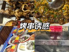 -大胡子海鲜·天津菜·砂锅烧烤(五大道创始店)