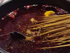 -九街淑芬掌中宝串串公司(内街文化创意园店)