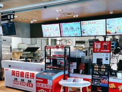 -肯德基(昌里店)