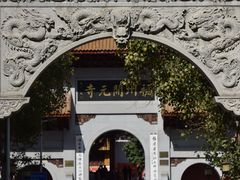 -福州开元寺