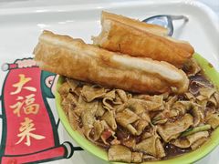 -大福来锅巴菜(古文化街店)